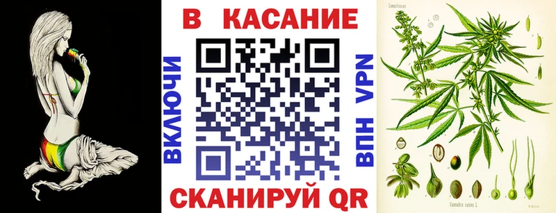 Купить Гашиш МАРИХУАНА МЕФ Буинск