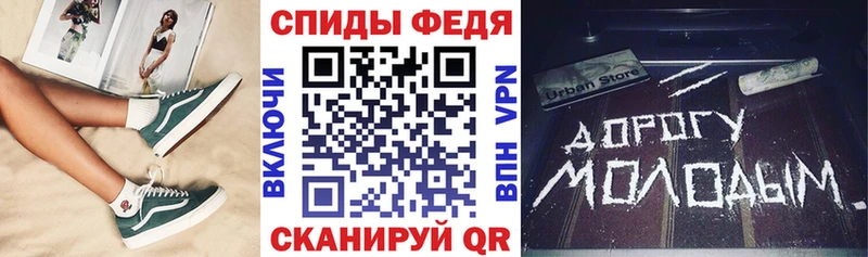АМФ Розовый Купить где Буинск
