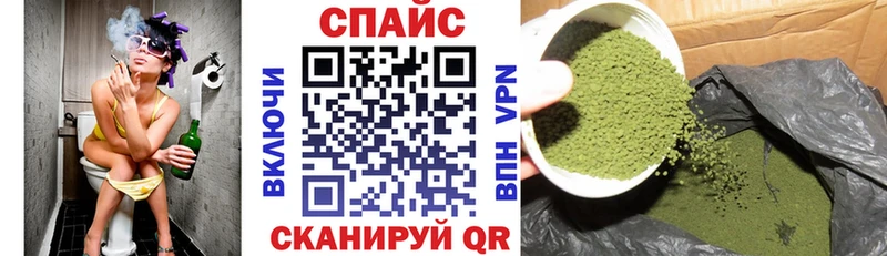 БУТИРАТ 99%  Купить закладки  Буинск 