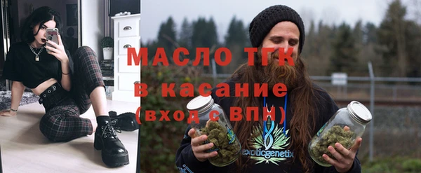 кокаин колумбия Армянск