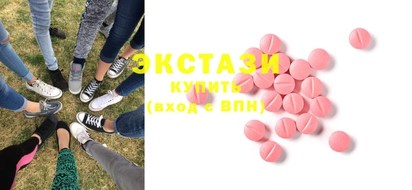кокаин колумбия Армянск