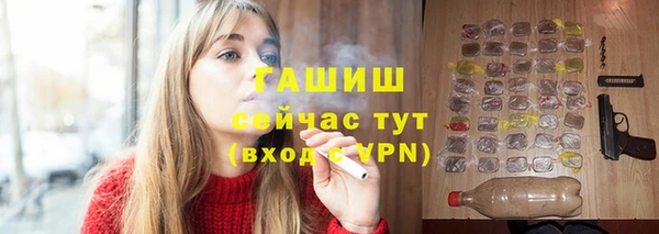 кокаин колумбия Армянск