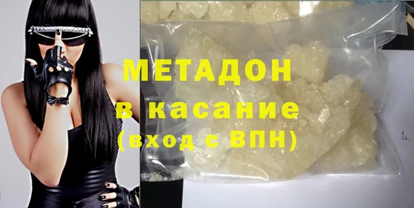 кокаин колумбия Армянск