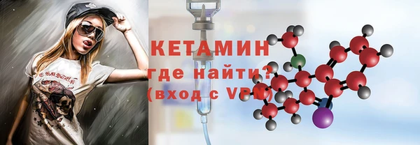 дживик Аркадак