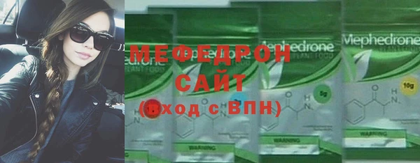дживик Аркадак