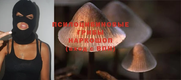 кокаин колумбия Армянск