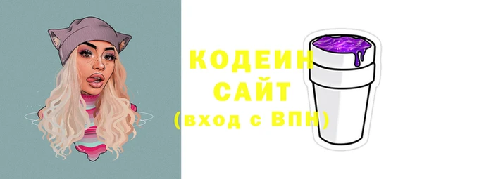 кокаин колумбия Армянск