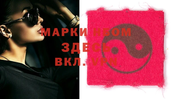 кокаин колумбия Армянск