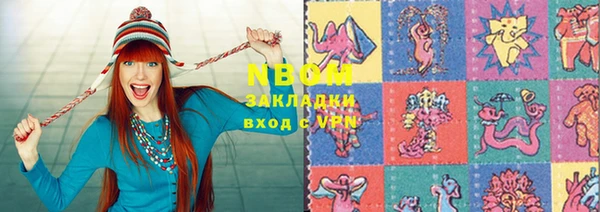 кокаин колумбия Армянск