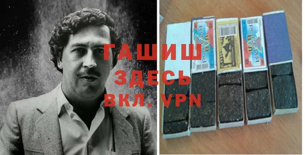 дживик Аркадак