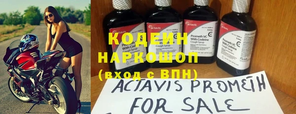 кокаин колумбия Армянск