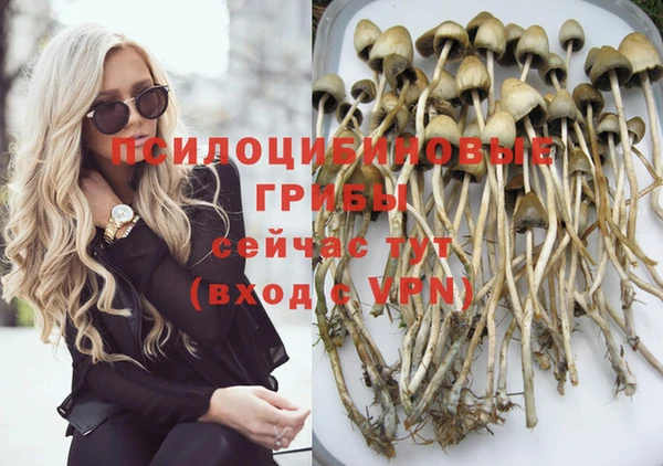 кокаин колумбия Армянск