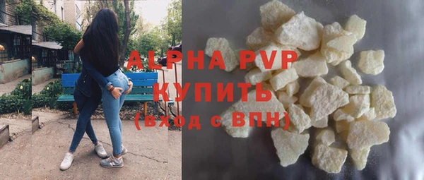 дживик Аркадак