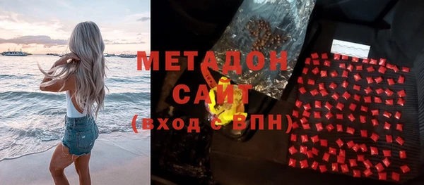 кокаин колумбия Армянск
