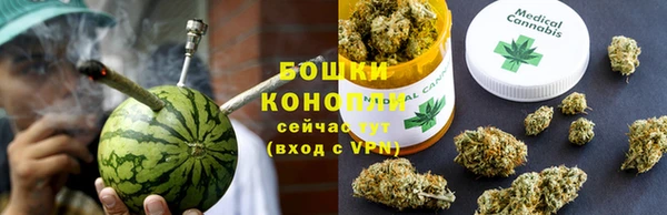 кокаин премиум Арсеньев