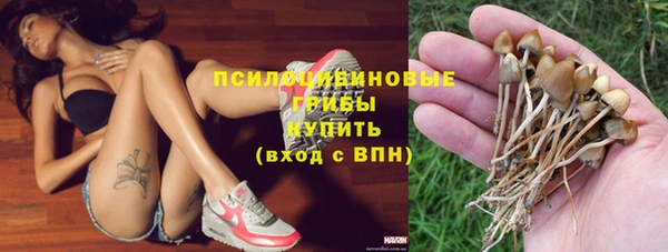 кокаин колумбия Армянск