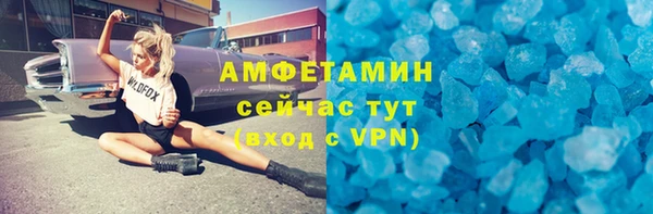 кокаин колумбия Армянск