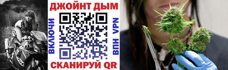 Марихуана гибрид  Купить закладки  Буинск 
